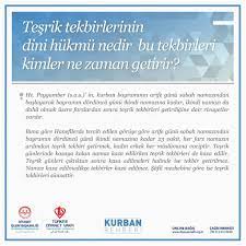 Ardından tekrar tıpkı iftitah tekbiri gibi eller yeniden kulak hizasına kaldırılarak. Twitter à¤ªà¤° Turkiye Diyanet Vakfi Tesrik Tekbirlerinin Dini Hukmu Nedir Bu Tekbirleri Kimler Ne Zaman Yerine Getirir Kurbanrehberi Https T Co Rpf9ldelch Https T Co Tx85imdkkn