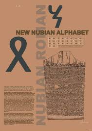 Last modified october 17, 2011. Introduction For The New Nubian Alphabet Khatt Foundation