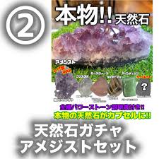 ヘルムス貿易