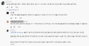 It & car 를 다루는 블로그입니다. 3jv8ornov2flmm
