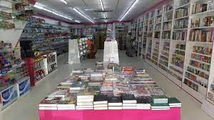 Menjual pelbagai jenis buku kepada pelajar dan pensyarah di universiti seluruh malaysia. Kedai Buku Banggol Kbb Cawangan Kedai Buku Banggol Facebook