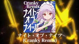 東方PV】ナイト・オブ・ナイツ (Cranky Remix)【ビートまりお/Cranky】 - YouTube