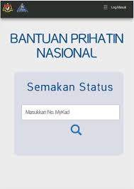 Selesai menghasilkan satu projek penyelidikan yang telah diperakui oleh ketua jabatan bagi pensyarah gred dm45 ke atas yang dilantik pada dan selepas 1 november 2002 berdasarkan pekeliling pendaftar bil. Intan Online Status Permohonan