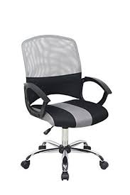 Bonum Ergonomic Mesh Fabric Swivel Office Chair Seat Height Adjustable Desk Chair Home Office Chair With Armrestblack And Office Chair Chair Home Office Chairs