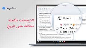 Microsoft Apps