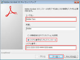 Working with adobe acrobat reader dc for. Download Adobe Acrobat Xi Standard Mac Download Adobe Acrobat X Pro Update Free Latest Version