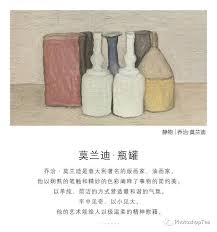 Color schemes, paints, palettes, combinations, gradients and color space conversions for the #800000 hex color code. Morandi Color Programmer Sought