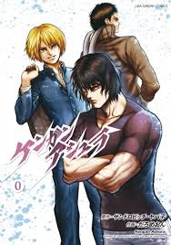 Kengan Asura Zero - Read Manhwa, Manhua, Manhwa 18, Manhua 18, Manhwa raw,  Manhwa hentai, hentai webtoon, hentai manga