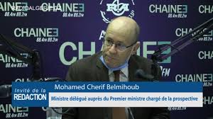 دانلود اهنگ شاهین نجفی بردار فرزاد. Ø¨Ù„Ù…ÙŠÙ‡ÙˆØ¨ Ø¹Ù„ÙŠÙ†Ø§ Ø¨ØªØ¹Ø¬ÙŠÙ„ ØªØºÙŠÙŠØ± Ø·Ø±ÙŠÙ‚Ø© Ø¹Ù…Ù„ Ø§Ù„Ø§Ù‚ØªØµØ§Ø¯ Ø§Ù„ÙˆØ·Ù†ÙŠ Ø§Ù„Ø¥Ø°Ø§Ø¹Ø© Ø§Ù„Ø¬Ø²Ø§Ø¦Ø±ÙŠØ©