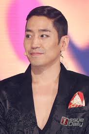 Eric Moon Jung...