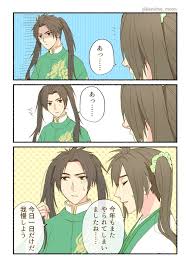 dynasty samurai warriors おしゃれまとめの人気アイデア pinterest ssamm 三国無双 戦国無双 三國