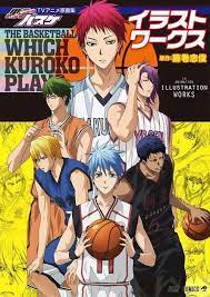 Original Tv Anime Illustrations Of Kurobas Will Be Released On January 5 2015 9 More Days Till Knbs3 Premiere Kuroko S Basketball Kuroko Kuroko No Basket