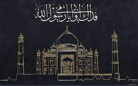 97 gambar gambar islami terbaru 2018 puzzle. Download Islam Almoselly Wallpaper 1567x972 Wallpoper 303833