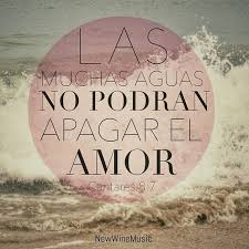 Cantares 8 7 Frases De Cantar Cantares Biblia Cantares 8 7