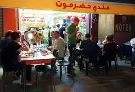 رائحة المطبخ اليمني تفوح من شوارع المدن الكبرى في العالم صحيفة العرب