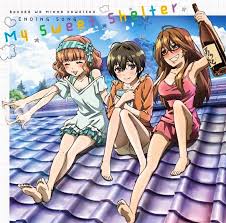 The Kawai Complex Guide To Manors And Hostel Behavior 2014 Bokura Wa Minna Kawaisou Ed Single My Sweet Shelter