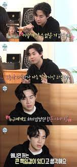 We would like to show you a description here but the site won't allow us. ë‚˜í˜¼ìžì‚°ë‹¤ í—¨ë¦¬ ìŠ¤íŠ¸ë ˆìŠ¤ å¤š ì´ë ‡ê²Œ ì‚´ ìˆ˜ ì—†ì„ ê²ƒ ê°™ì•„ ê³ ë°± ë‰´ìŠ¤ ë™ì•„ë‹·ì»´