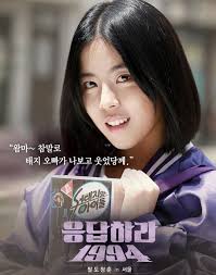 Characters Recap] Reply 1994 EP01-04