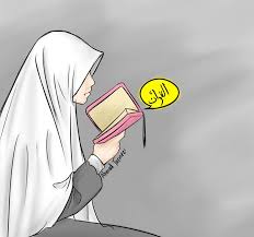 Muslimah Reading Quran Illustration Kartun Gambar Gambar Anime