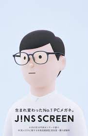 pin by vịnh văn on web 3d artwork illustration character design illustration design