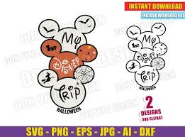 Free Free 240 1St Disney Trip Svg SVG PNG EPS DXF File