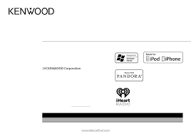 This wire harness allows you to power unit, connect four speakers, & antenna. Kenwood Kdc 158u User Manual
