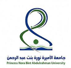 6 طالبات من طب أسنان جامعة نورة يشاركن في الملتقى العلمي الثامن بالقص university headlines nora