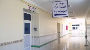 ترك ابنته الصغيرة ذات الخمس سنوات في غرفة العمليات وذهب ليخون زوجته مع زميلته في العمل ببيت الزوجية lalamoulati net