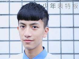 情報 別再剪這種髮型 ｐｔｔ女版 男生剪這種 瞬間零