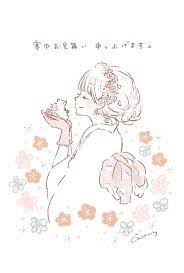 2020年 子年 おしゃれで可愛い 年賀状デザイン無料配布 7 ハリネズミと着物の横顔女の子 ナチュラルカラー momochyのおうち イラストレーターももちーのwebサイト 年賀状 デザイン 芸術的アニメ少女 初詣 イラスト