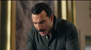 لهذا أعترف كذلك بأنه كان لابد أن أقدم. Ø§Ù†Ù‚Ù„Ø¨ Ø§Ù„Ø³Ø­Ø± Ø¹Ù„Ù‰ Ø§Ù„Ø³Ø§Ø­Ø± ÙƒÙŠØ´Ùˆ ÙŠÙˆÙ‚Ø¹ Ø¨Ø´Ù‚ÙŠÙ‚Ø© Ø¨Ø§Ø³Ù„ Ø®ÙŠØ§Ø· ÙÙŠ Ø­Ø±Ø¨ Ø£Ù‡Ù„ÙŠØ©