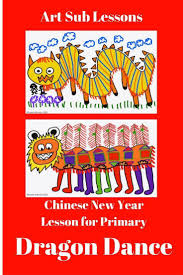 Art Sub Lessons Art Sub Lessons Easy Art Lessons Elementary Art Classroom
