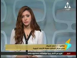 فإذا وجدت ما هو غير مناسب فلا تتردد في الاتصال. Ø§Ù„Ø£Ø±ØµØ§Ø¯ ØªÙƒØ´Ù Ø­Ø§Ù„Ø© Ø§Ù„Ø·Ù‚Ø³ Ø®Ù„Ø§Ù„ Ø§Ù„Ø«Ù„Ø§Ø«Ø© Ø£ÙŠØ§Ù… Ø§Ù„Ù…Ù‚Ø¨Ù„Ø© Youtube