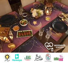 وعشان رمضان شهر البهجة وعشان نشجع كل الستات الحلوين انهم يجددوا ويطلعوا المبدعة الي جواهم عملنا مسابقة أحلي سفرة فطار ابعتو Table Decorations Decor Home Decor