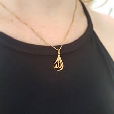 Gold Plated Allah Necklace Mashallah Necklace Allah Pendant Allah Chain Muslim Pendant Islamic Necklace Diamond Cross Necklaces Cross Bar Necklace Mrs Necklace