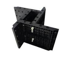 Reusable Forming Shuttering Adjustable Modular Design Column ...