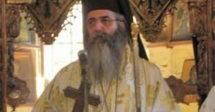 Maybe you would like to learn more about one of these? Mhtropoliths Morfoy Neofytos H Nea Ta3h Pragmatwn 8elei Ena A8eo Kai Antixristo Kratos 08 01 2021