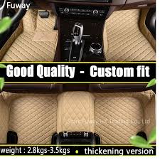 Custom Car Floor Mats For Mercedes Benz S500 A180 A200 A260 B180 B200 C200 C300 E200 E260 E320 E400 G350d G500 Car Custom Car Floor Mats Car Floor Mats Fit Car