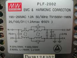 блок питания Atx устройство и принцип работы часть 2 Iz Chego Sostoit Impulsnyj Blok Pitaniya Chast 2 V 2020 G Starye Kompyutery Elektrotehnika Ustrojstvo