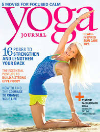Yoga Journal Magazine $4.99/Year - My Frugal Adventures