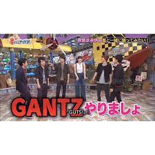 ｷｷ on instagram 嵐 綾瀬はるか guts 嵐と綾瀬はるかの相性の良さ とんでもないボケにいちいちツッコミがかわいい 嵐 arashi 大野智 櫻井翔 相葉雅紀 二宮和也 松本潤 嵐にしやがれ baseball cards cards instagram