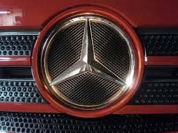 Eclairage De Logo Etoile Mercedes Eclairage Logo Lumineux Etoile Me