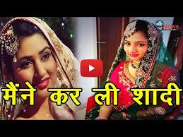 Disha parmar is an the indian television actress. Disha Parmar Marriage Photos Download Audio Mp3 And Mp4 Tasya Info