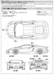 Lamborghini Aventador Model Car Color 3 Araba