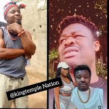 Gregory Akpan's Instagram, Twitter & Facebook