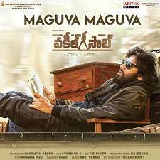 Naa Songs Latest 29 Telugu Hindi English Private Naa Songs Pagalworld Songs Download Mp3 Song Download Audio Songs Free Download New Dj Song