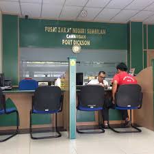 Adalah masjid yang tertua di daerah rembau, negeri sembilan. Pusat Zakat Negeri Sembilan Cawangan Port Dickson No 56 Tingkat Bawah Jalan Mahajaya