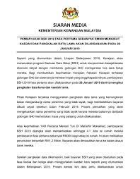 Kementerian kewangan malaysia nilai pemberian bantuan sara hidup (bsh) 2019. Jabatan Penerangan Sabah On Twitter Siaran Media Kementerian Kewangan Malaysia Pembayaran Bsh 2019 Fasa Pertama Sebanyak Rm300 Mengikut Kaedah Dan Pengkalan Data Lama Akan Dilaksanakan Pada 28 Januari 2019 Penerangansabah