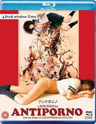 Sexy movies in japan