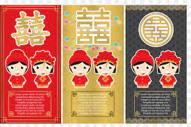 Check spelling or type a new query. Undangan Pernikahan Cina Pernikahan Pernikahan Gambar Png